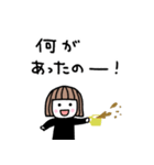 ゆるかわ女子＊無気力と励まし（個別スタンプ：22）