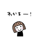 ゆるかわ女子＊無気力と励まし（個別スタンプ：23）