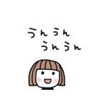 ゆるかわ女子＊無気力と励まし（個別スタンプ：24）