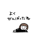 ゆるかわ女子＊無気力と励まし（個別スタンプ：25）