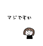 ゆるかわ女子＊無気力と励まし（個別スタンプ：26）
