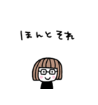 ゆるかわ女子＊無気力と励まし（個別スタンプ：27）