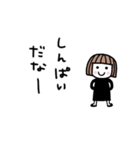ゆるかわ女子＊無気力と励まし（個別スタンプ：28）