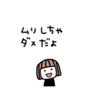 ゆるかわ女子＊無気力と励まし（個別スタンプ：29）