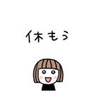 ゆるかわ女子＊無気力と励まし（個別スタンプ：30）