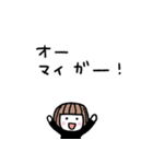 ゆるかわ女子＊無気力と励まし（個別スタンプ：32）
