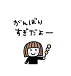 ゆるかわ女子＊無気力と励まし（個別スタンプ：34）