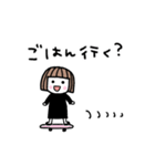 ゆるかわ女子＊無気力と励まし（個別スタンプ：35）