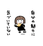 ゆるかわ女子＊無気力と励まし（個別スタンプ：38）