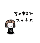 ゆるかわ女子＊無気力と励まし（個別スタンプ：39）