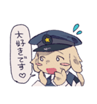 お犬の お巡りさん（個別スタンプ：2）