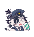 お犬の お巡りさん（個別スタンプ：11）
