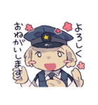お犬の お巡りさん（個別スタンプ：16）