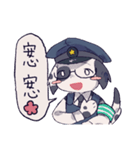 お犬の お巡りさん（個別スタンプ：20）