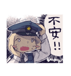 お犬の お巡りさん（個別スタンプ：21）