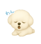 わんで伝えるビションフリーゼ JP（個別スタンプ：6）