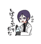 薬研藤四郎まみれ（個別スタンプ：5）
