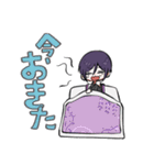 薬研藤四郎まみれ（個別スタンプ：6）