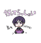 薬研藤四郎まみれ（個別スタンプ：9）