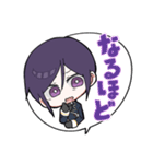 薬研藤四郎まみれ（個別スタンプ：21）