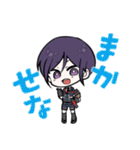 薬研藤四郎まみれ（個別スタンプ：24）
