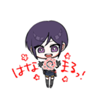 薬研藤四郎まみれ（個別スタンプ：27）