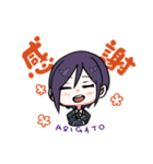 薬研藤四郎まみれ（個別スタンプ：28）
