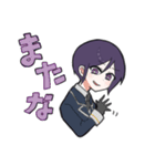 薬研藤四郎まみれ（個別スタンプ：33）