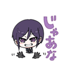 薬研藤四郎まみれ（個別スタンプ：38）
