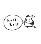ゆるくて可愛い白い鳥。毎日。（個別スタンプ：3）