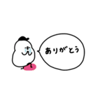 ゆるくて可愛い白い鳥。毎日。（個別スタンプ：7）