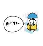 ゆるくて可愛い白い鳥。毎日。（個別スタンプ：11）