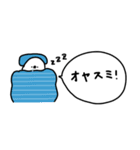 ゆるくて可愛い白い鳥。毎日。（個別スタンプ：12）