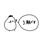 ゆるくて可愛い白い鳥。毎日。（個別スタンプ：13）