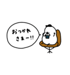 ゆるくて可愛い白い鳥。毎日。（個別スタンプ：20）
