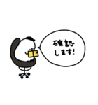 ゆるくて可愛い白い鳥。毎日。（個別スタンプ：22）