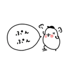 ゆるくて可愛い白い鳥。毎日。（個別スタンプ：27）