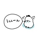 ゆるくて可愛い白い鳥。毎日。（個別スタンプ：28）