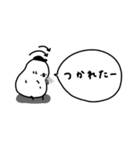 ゆるくて可愛い白い鳥。毎日。（個別スタンプ：29）