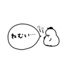 ゆるくて可愛い白い鳥。毎日。（個別スタンプ：30）