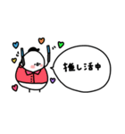ゆるくて可愛い白い鳥。毎日。（個別スタンプ：34）