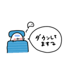 ゆるくて可愛い白い鳥。毎日。（個別スタンプ：38）