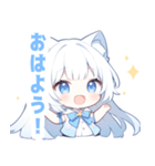白猫×水色の女の子スタンプ（個別スタンプ：4）