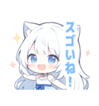 白猫×水色の女の子スタンプ（個別スタンプ：6）
