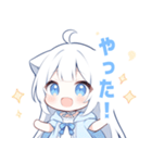 白猫×水色の女の子スタンプ（個別スタンプ：11）