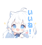 白猫×水色の女の子スタンプ（個別スタンプ：14）