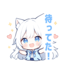 白猫×水色の女の子スタンプ（個別スタンプ：15）