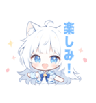 白猫×水色の女の子スタンプ（個別スタンプ：19）