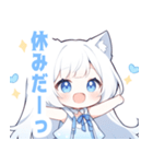 白猫×水色の女の子スタンプ（個別スタンプ：22）