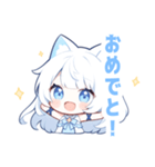 白猫×水色の女の子スタンプ（個別スタンプ：26）